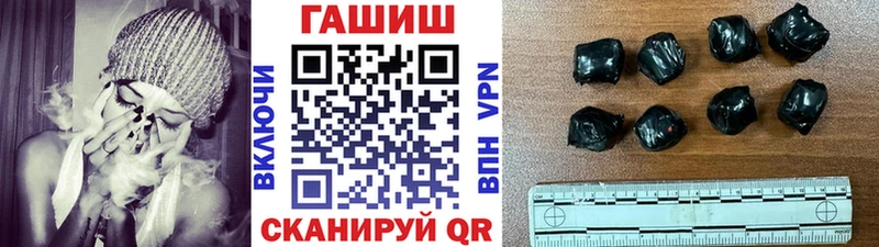 Как найти наркотики Новая Ляля Cocaine Каннабис Alpha-PVP Гашиш МЕФ