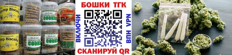 kraken как войти  Новая Ляля  Cannafood марихуана 
