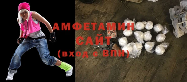сатива Алексин