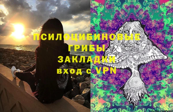 кокаин VHQ Алзамай