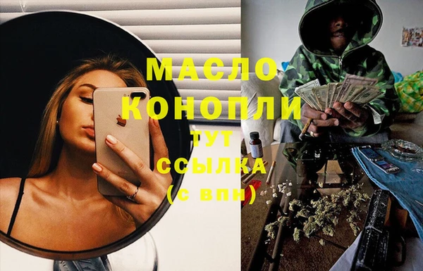 сатива Алексин
