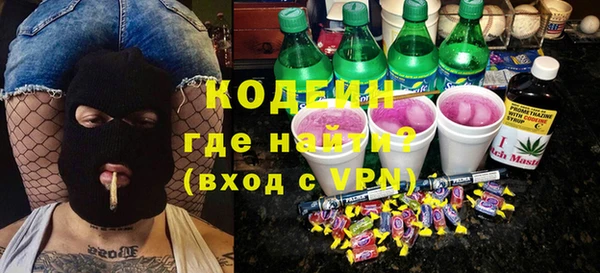 не бодяженный Новокубанск