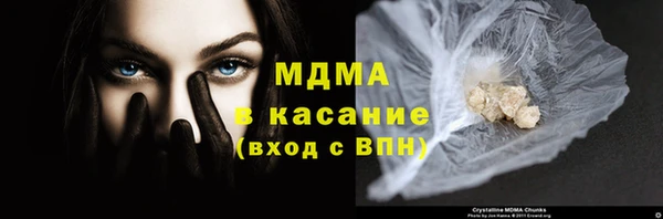 наркотики Алексеевка
