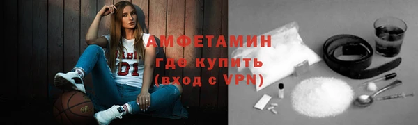 кокаин VHQ Алзамай