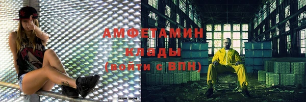 наркотики Алексеевка