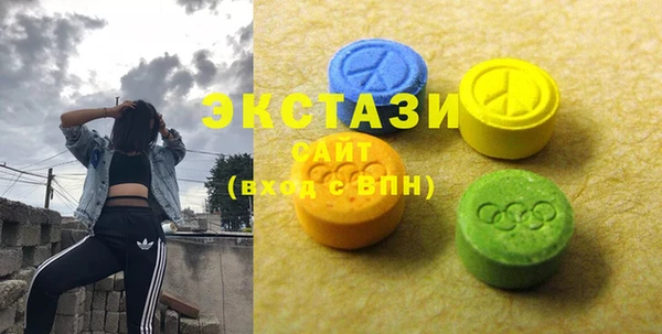 сатива Алексин