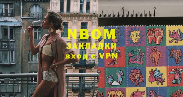 кокаин VHQ Алзамай