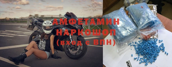 кокаин VHQ Алзамай