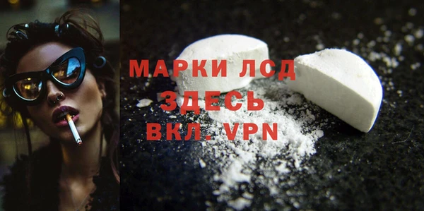 наркотики Алексеевка