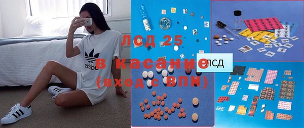 кокаин VHQ Алзамай
