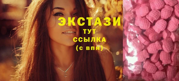наркотики Алексеевка
