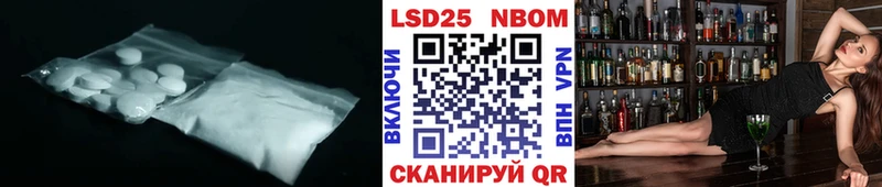 ЛСД экстази ecstasy  сайты даркнета как зайти  Новая Ляля  купить наркотик 