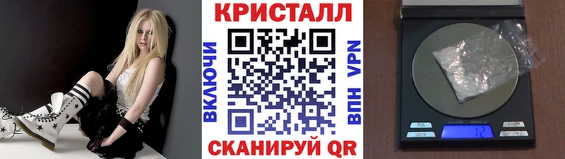 это какой сайт  закладки  Новая Ляля  МЕТАМФЕТАМИН винт 