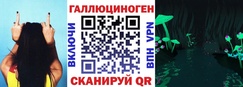 как найти закладки  Новая Ляля  Псилоцибиновые грибы GOLDEN TEACHER 