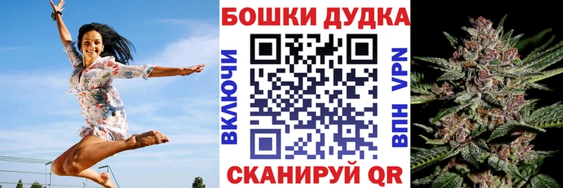 OMG вход  Новая Ляля  Каннабис планчик 